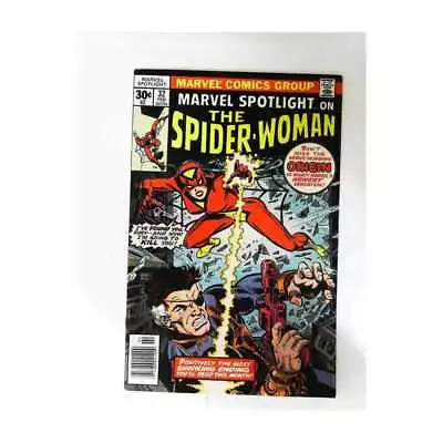 Buy Marvel Spotlight (1971 Series) #32 In Fine + Condition. Marvel Comics [h~ • 102.98£