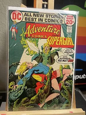 Buy Adventure Comics #421 DC Comics 1972 7.0 FN/VF BOB OKSNER SUPERGIRL COVER • 10.19£