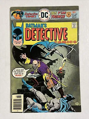 Buy Detective Comics 460 VG 1976 DC Comic Batman  • 4.82£