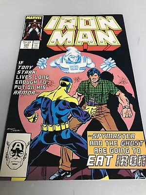 Buy IRON MAN #220 (7.0-7.5) MARVEL COMICS/BOB LAYTON/Spymaster • 3.95£
