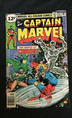 Buy Free P & P; Captain Marvel #61, Mar 1979: With Drax The Destroyer! • 4.99£