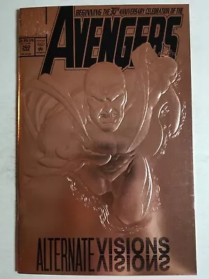 Buy Avengers (1963) #360 - Very Fine/Near Mint - Foil Embossed Cover • 3.17£