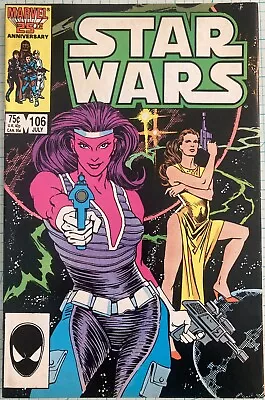 Buy Star Wars #106 NM Copper Age Marvel Comics Last Issues Low Print 1986 Leia  • 24.12£