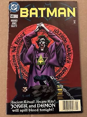 Buy Batman 1997 #546 Very Fine • 5.58£
