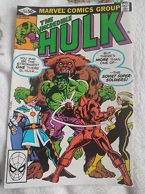 Buy The Incredible Hulk #258 Marvel Comics 1st Appearance Soviet Super-Soldiers VF- • 20£