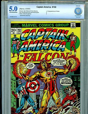 Buy Captain America #160 CBCS 5.0 1973 Marvel Comics 1st Solarr K13 • 71.24£