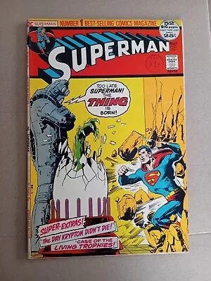 Buy Superman No 251. Adams Cover. 52 Pages 1971 DC Comic. F/FV • 12.99£