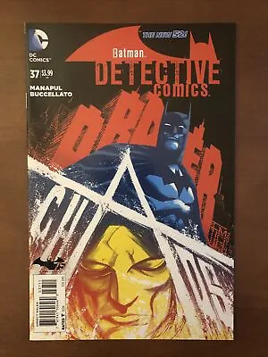 Buy Detective Comics #37 (2015) 9.4 NM DC Key Issue 75th Anniversary Variant Batman • 9.49£