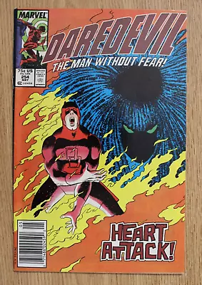 Buy Daredevil #254 (Marvel, 1988) 1st Typhoid Mary VF • 11.85£