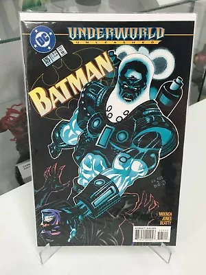 Buy Batman #525  DC Comic Book 1995 • 4£