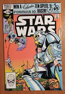 Buy Star Wars #53 - Marvel Comics 1st Print 1977 Series • 17.99£
