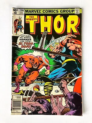 Buy Marvel The Mighty Thor #290 First Appearance El Toro Rojo, Vampiro • 6.39£