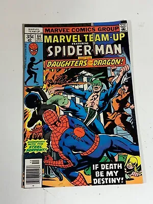 Buy Marvel Team-Up #64 - 1st Interracial Kiss Between 2 Mainstream Heroes! 1977. VF+ • 12.06£