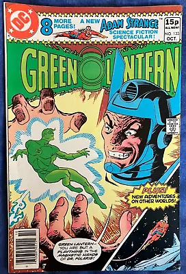 Buy Green Lantern #133 Vf- (7.5) Dc Comics 1980 -free Uk Postage • 3.50£