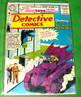 Buy DETECTIVE_COMICS_236# –SILVER AGE _1956) – KEY_1st BAT TANK - VG • 169.99£