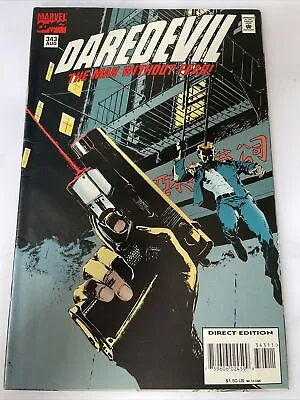 Buy Daredevil #343 Marvel Comics Aug 1995 • 7.95£
