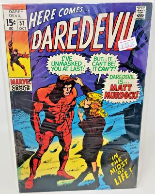 Buy Daredevil #57 Identity Revealed To Karen Page *1969* 6.0 • 13.66£