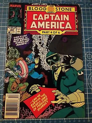 Buy Captain America 360 Marvel Comics A-110 Newsstand 1st Crossbones  • 7.20£