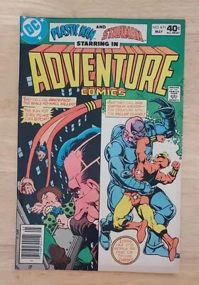 Buy Adventure Comics Vol 46 Issue 471 Vintage Plastic Man / Starman DC Comics 1980 • 9.49£