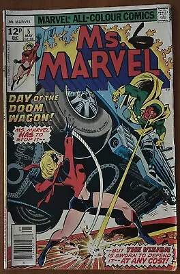 Buy Ms Marvel #5 - Vision Appearance! (Marvel 1977) • 4.50£