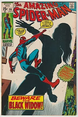 Buy Amazing Spider-Man #86  (Marvel 1963 Series) VFN- • 129.95£