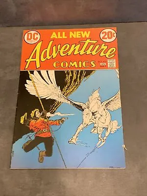 Buy All New Adventure Comics # 425 DC Comics 1972-73 Read Description • 11.99£