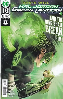 Buy Dc Comics Hal Jordan & The Green Lantern Corps #40 May 2018 Same Day Dispatch • 4.99£