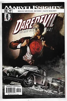 Buy Daredevil 2005 #69 Very Fine • 2.37£