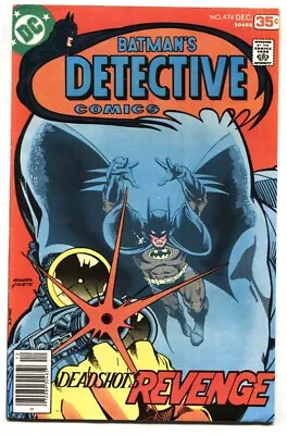 Buy Detective #474  1978 - DC  -VF - Comic Book • 79.24£