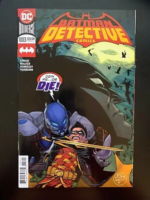 Buy Detective Comics #1003 - Jul 2019 - Vol.3         (2905) • 2.40£