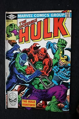 Buy THE INCREDIBLE HULK #269 1982 MARVEL Comic • 5.95£