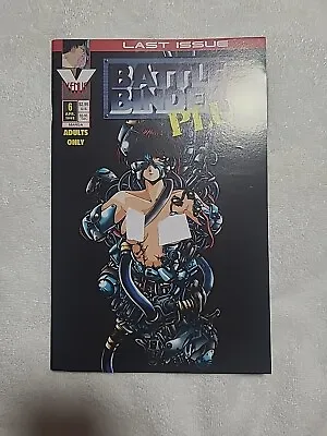 Buy Battle Binder Plus #6 (1995, Antarctic Press) VG+ Final Issue • 10.37£