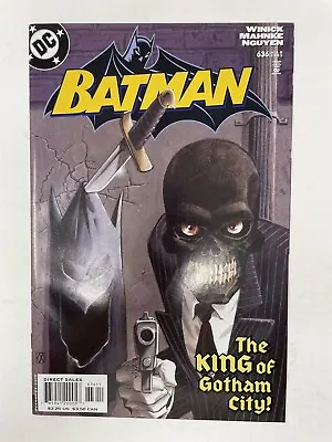 Buy Batman #636 DC Comics 2005 2nd App Jason Todd Red Hood DCEU • 7.94£