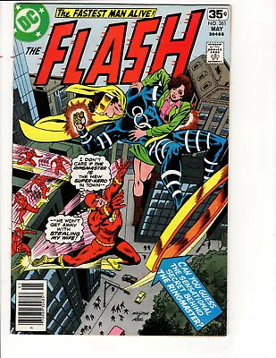 Buy THE Flash #261 May 1978 DC COMICS • 13.87£