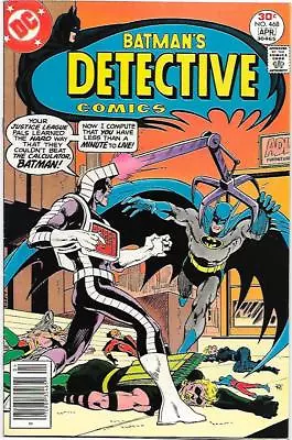 Buy Detective Comics #468, DC Comics 1977 Steve Englehart / Marshall Rogers VF • 20.08£