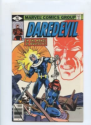 Buy Daredevil #160 1979 (VF 8.0) • 15.99£