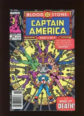 Buy Captain America 359 NM- 9.2 High Definition Scans * • 14.46£
