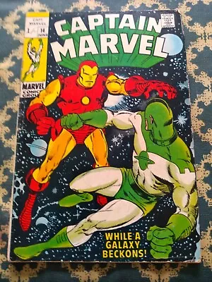 Buy Captain Marvel #14 1969 • 10£
