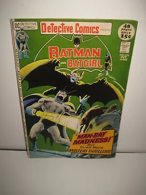 Buy Detective Comics #416 - Neal Adams Cvr Batman & Batgirl Man-Bat DC Comics 1971 • 13.75£