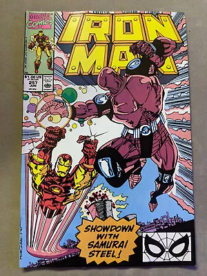 Buy Iron Man #257, Marvel Comics 1990, FREE UK POSTAGE • 8.99£