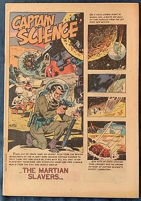 Buy Captain Science #4  July 1951  Coverless  Wood Art • 47.78£