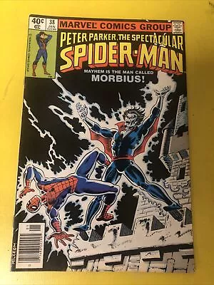Buy Peter Parker Spectacular Spider-Man 1980 #38 🐶 • 11.83£