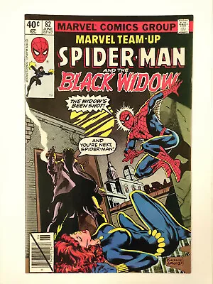 Buy Marvel Team Up 82 Spiderman And Black Widow • 11.99£