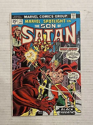 Buy Marvel Spotlight #15 - Hellstrom Son Of Satan - 1st Baphomet - 1974 - MVS Intact • 15.80£