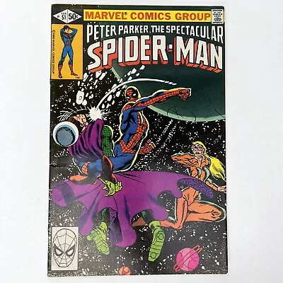 Buy 1980 Peter Parker The Spectacular Spider-Man #51 Aliens & Illusions Mysterio • 15.68£