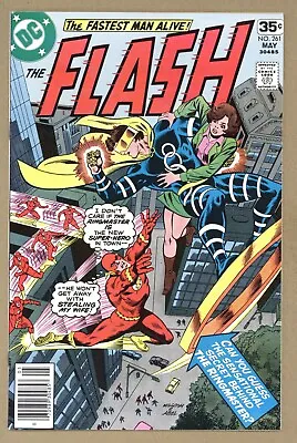 Buy Flash 261 (VF) Ringmaster, Golden Glider! Cary Bates, Irv Novick 1978 DC W975 • 9.46£