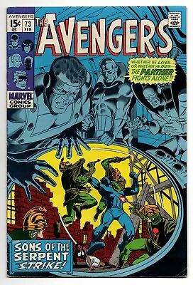 Buy Avengers Vol 1 No 73 Feb 1970 (FN/VFN) (7.0) Marvel, Bronze Age (1970 - 1979) • 30£