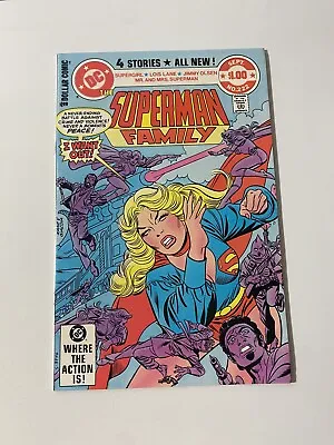 Buy Superman Family #222 Dc Comics 1981 SuperGirl Batman • 7.10£
