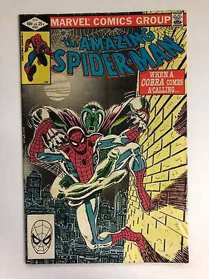 Buy The Amazing Spider-Man #231 - Roger Stern - 1982 - Possible CGC Comic • 4.60£