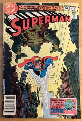 Buy Superman Comic 367 Andru & Giordano Cover; Green Lantern Batman Supergirl Vlatuu • 33.50£